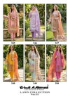 Gull A Ahmed Vol 31 Online Cambric Cotton Dress Material Wholesale